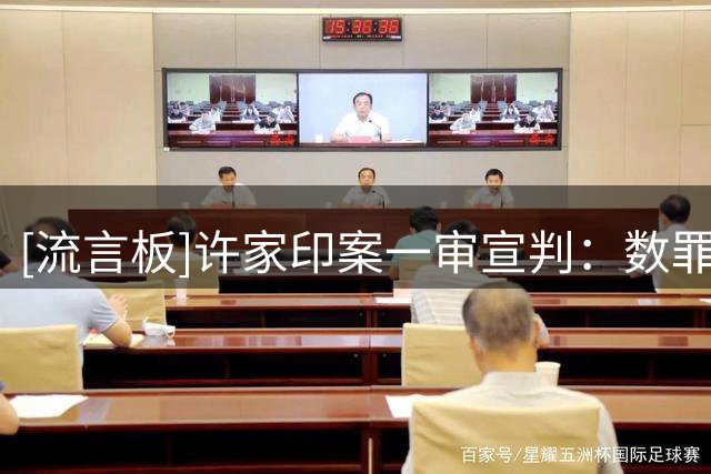 about image